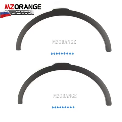 Arco da roda dianteira do carro para land rover range rover evoque sport 2012-2017 moldagem fender sobrancelhas arcos da roda do carro assecories