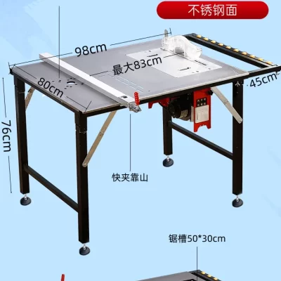 Multi-Funcional Serra Mesa, Carpintaria Workbench Especial, Máquina Integrada Precisão, Folding Bracket
