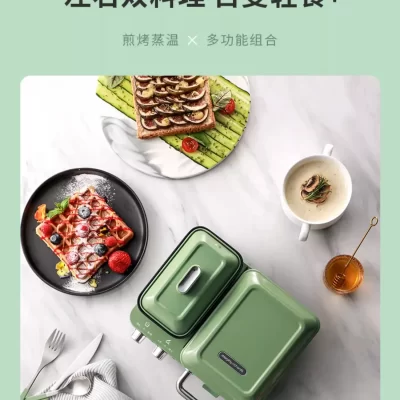 220V MORPHY RICHARDS Máquina de café da manhã multifuncional sanduíche torradeira waffle ferro compacto para uso doméstico AB