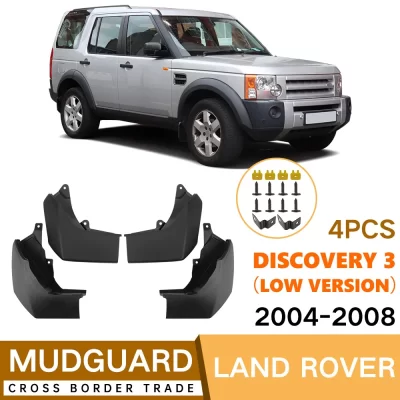 Adequado para pára-choque de pneu de automóvel Land Rover Discovery 3 2004-2008