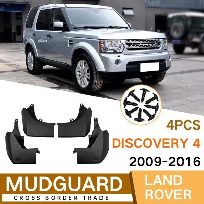 Adequado para land rover discovery 4 2009-2016 folha de guarda-lamas de pneu de carro