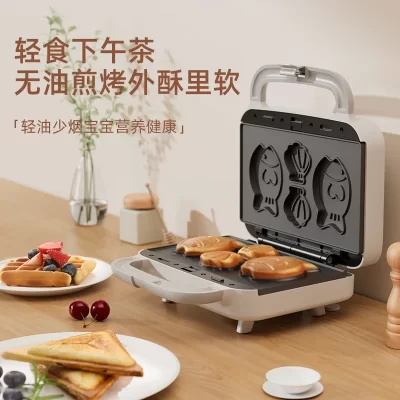 Frunuts 220V 750W Placa Dupla Sanduíche Máquina de Café da Manhã Temporização Multifuncional Waffle Light Food Machine
