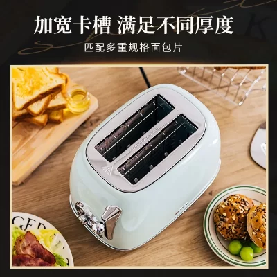 220V IRUS Retro Torradeira Máquina de fazer pão Sanduíche Grill Máquina de café da manhã para uso doméstico AH