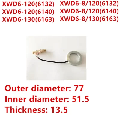 Signal disk tool carrier XWD6 XWD6-120(6132) XWD6-120(6140) XWD6-130(6163) XWD6-8/120(6132) XWD6-8/120(6140) XWD6-8/130(6163)