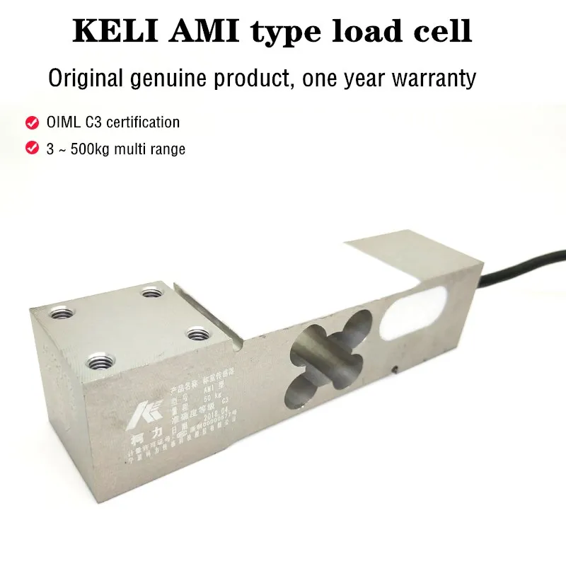 Keli ami balança de plataforma, e sensor de balança de mesa, para plataforma, de enchimento e embalagem, 50kg a 500kg - Image 2