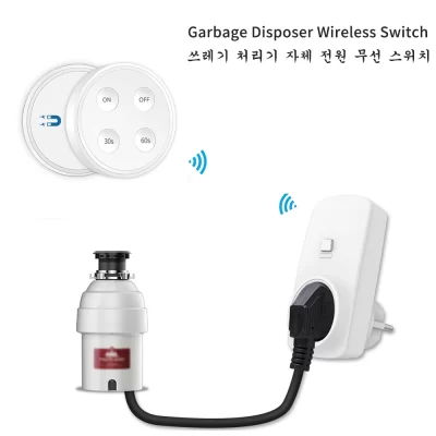 Controle remoto cozinha alimentos eliminação de lixo moedor de resíduos interruptor sem fio temporizador coreia plug 16a para substituir interruptor de ar sem tubo