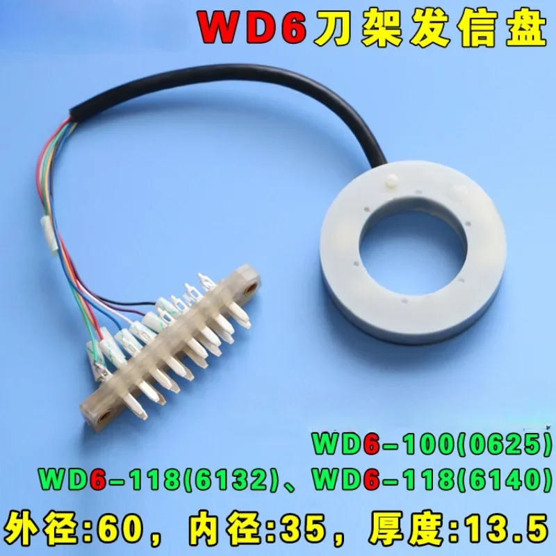 Nc 6-station Tool Holder WD6 XWD6 68-station Sending Panel Signal Panel Sending Panel - Image 3