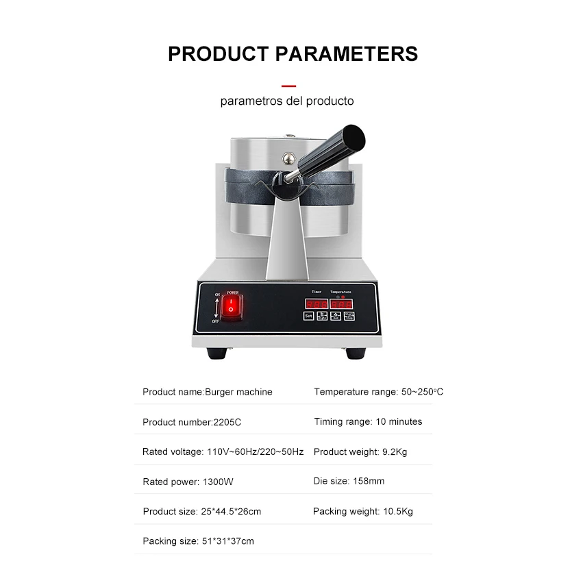 Ufo hambúrguer waffle makers torta imprensa brioche hambúrguer comercial digital 110v 220v máquina de sorvete gelato panini imprensa máquina - Image 5