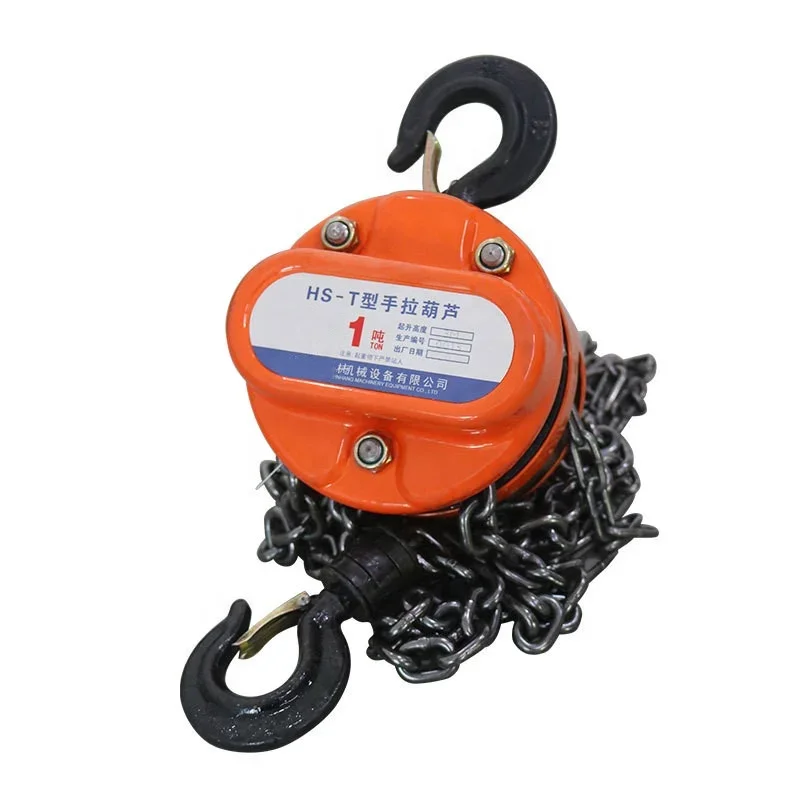 Hand crane, lifting height 6m load 1t, G80 manganese steel chain lifting ring, suitable for a variety of construction sites - Image 3