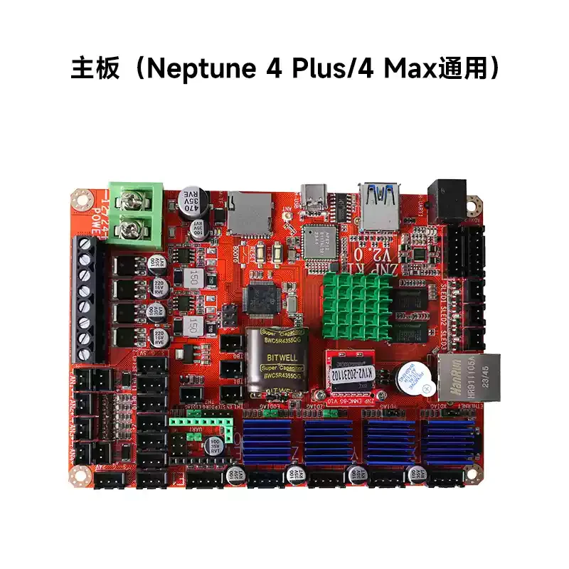 Neptune 4 max 4plus klipper placa-mãe silenciosa arm64 bit 1.5g frequência principal para elegoo netuno 3pro 3max peças de impressora 3d - Image 5