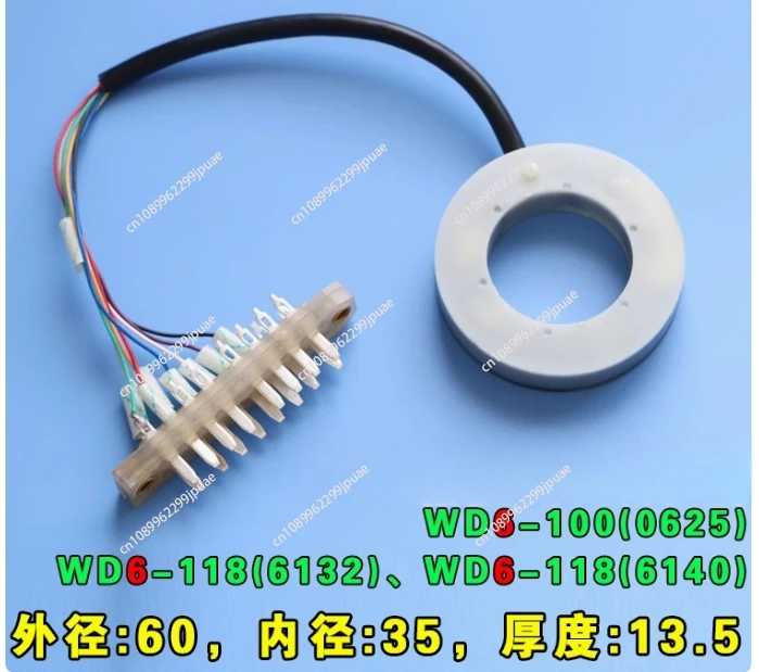 Anel de transmissão de transporte de ferramenta elétrica, sensor circular arredondado para torre de metal, centro de giro cnc, máquina de torno wd xwd 6t 8t