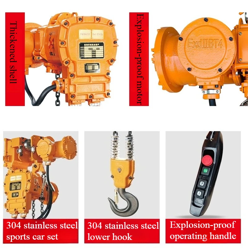Talha elétrica de corrente à prova de explosão, guindaste especial sem faísca para mineração, 1 tonelada, 2T, 3 toneladas, 5 toneladas, gás de baixa altitude, IIBT Nível 4 - Image 4