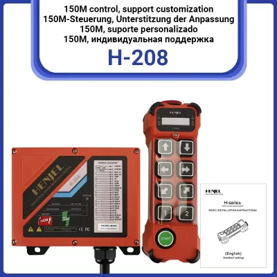 HENJEL H208 guindaste controle sem fio interruptor à prova d'água de dupla velocidade DC 12v 24v à prova d'água e controle remoto industrial à prova de poeira