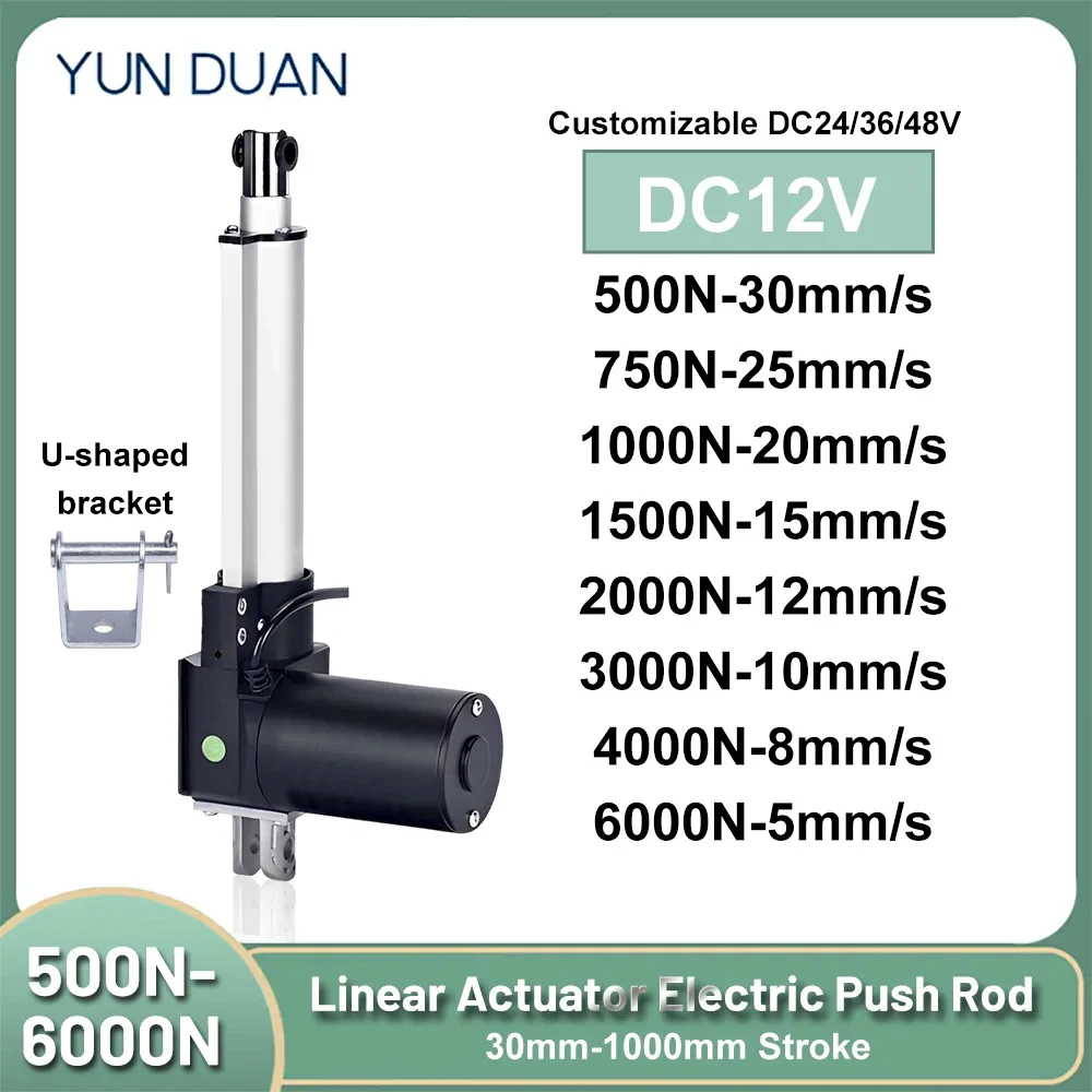 Motor elétrico de haste de impulso ip54, 6000n, dc12v/24v/36v/48v, atuador linear industrial resistente para cuidados com massagem, suporte de elevação de cama