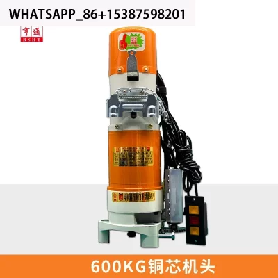 BC Electric roller shutter garage door opening motor 600kg copper core complete set of remote control universal accessories