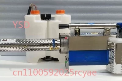 Agricultural Smoke Machine - Electric High Pressure Disinfection Sprayer for Farm Atomization