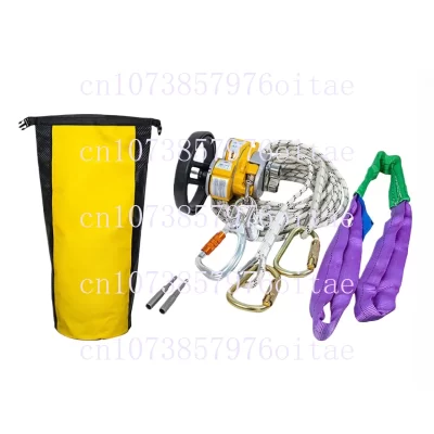 Electric Lift/descent Device, Electric Rope Climber, High-altitude Operation, Air Conditioning, Heavy Lifting, Portable Hoist