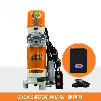 Electric roller shutter garage door opening motor 600kg copper core complete set of remote control universal accessories HOT SAL