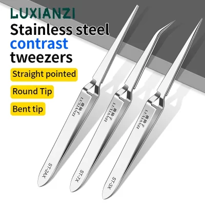 Luxianzi pinça de contraste reverso de aço inoxidável, pinça industrial não magnética, reparo eletrônico, ferramentas de precisão, 1 peça