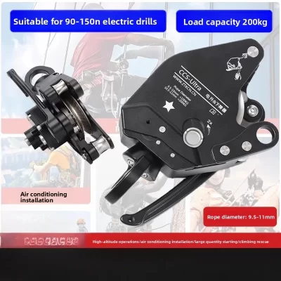 Operação de alta altitude elevador elétrico/dispositivo de discagem ccs max/cs ultra corda escalada talha escalada elevador retarador