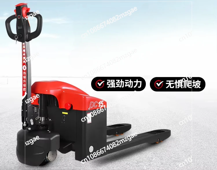 Empilhadeira totalmente elétrica, caminhão de paletes hidráulico, empilhadeira Hangzhou, 1 tonelada pequena, 2 toneladas, terra Niu