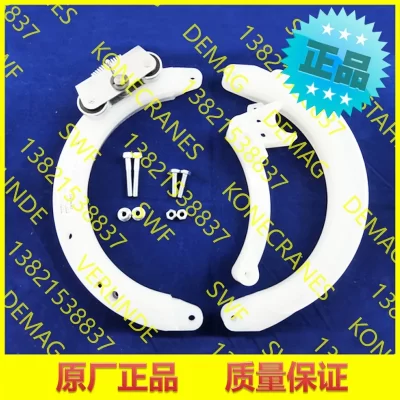 2025 Acessórios para talha elétrica Alemanha DEMAG, guia de corda DR 5/9 5 toneladas 70280233