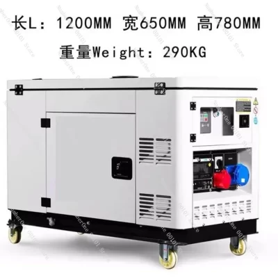 50Hz/60Hz ultra quiet diesel generator 10kW generator water-cooled 10kVA diesel soundproof water-cooled generator