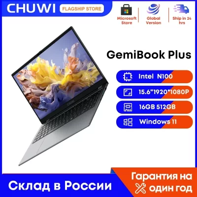 CHUWI GemiBook Plus Laptop Intel N100 Graphics for 12th Gen 15.6" 1920*1080P 16GB RAM 512GB SSD With Cooling Fan Windows 11