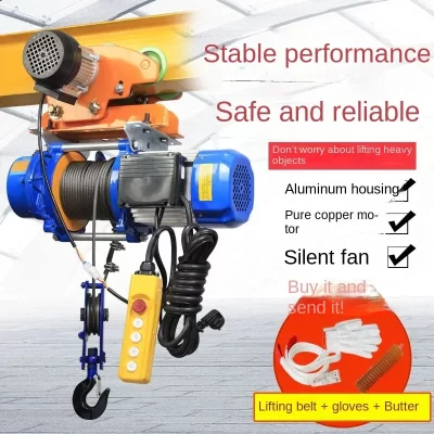 Guincho pequeno multifuncional do guindaste com carro esporte, grua elétrica, 1 peça, 380V, 220V, 1, 2 toneladas