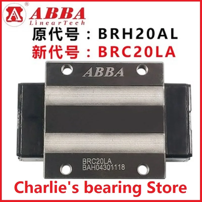 1 peça 100% novo original genuíno guias lineares ABBA BRC20LA (BRH20AL) controle deslizante de rolamento flangeado - Image 5