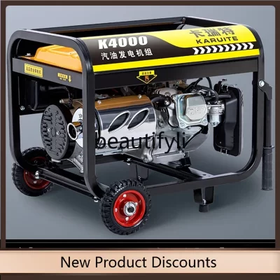 HR Generator 220V Household Small 3KW/5/6/8/10 Kilowatt Three-phase 380V High Power