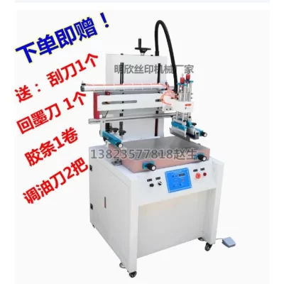 Máquina de serigrafia pequena pasta de solda plana de alta precisão fabricante pneumático acessórios de equipamentos semiautomáticos