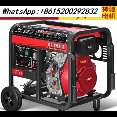 for Po pular science diesel generator set 220V high power small household 15KW6/8/10/12 kW three-phase 380V
