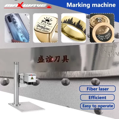1.30W Mini Desktop Fiber Laser Marking Machine for Metal Engraver, USB Support, 110x110mm, Jewelry Tools
