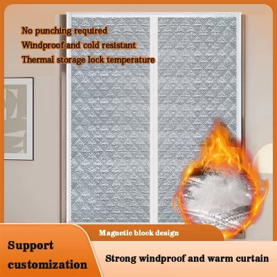 Winter windows without perforations, curtains with magnetic suction, household noise reduction, winter warmth and windproof