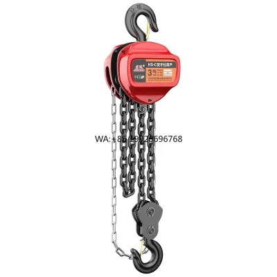 HS-C Série Triângulo 1T 2T 3T 5T Bloco de Corrente Polia Manual Talha Manual com Alta Qualidade
