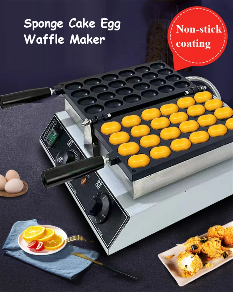 Non Stick Egg Waffle Maker, Bubble Waffleballs, 24-hole Mini Sponge Cake Making Machine, Tipo elétrico ou gás, Uso comercial - Image 4