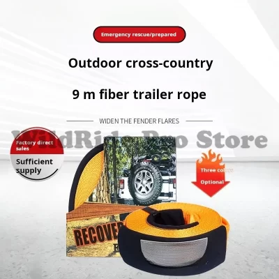 9m Electric Winch Accessories for Off-Road Trailers - Self-Recovery Kit with Extension Strap
