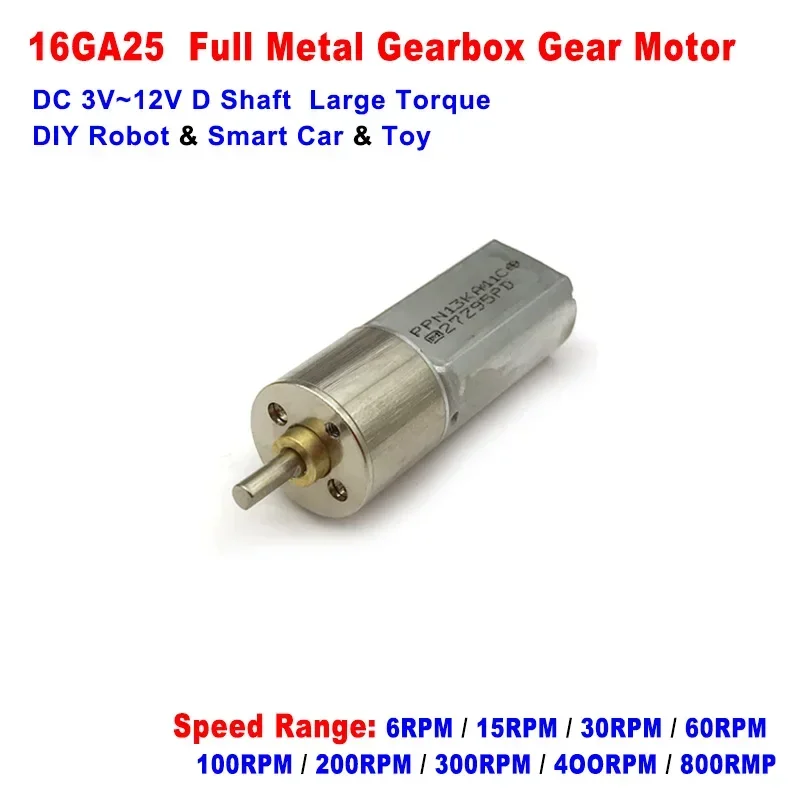 16ga25 16mm todo o motor de engrenagem da caixa de engrenagens de metal dc 3v-12v 6 15 30 60 100 200 300 400 800 1200rpm motor de alto torque de velocidade lenta