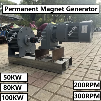 50KW Permanent Magnet Generator 220V 230V 380V 300 RPM Electric Generator 50000W Alternator Quiet Generator With Driving Motor