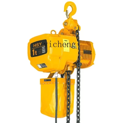 Guindaste elétrico da grua, Guindaste de operação fixa, 220V, 1, 2, 3 Ton, XL