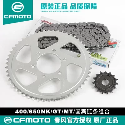 Motorcycle Large Sprocket + Small Sprocket + Chain 1 Set for Cfmoto 650nk 650mt 400nk 400gt 650tr-g 700clx