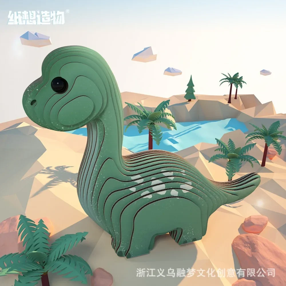 3D Dinosaur Paper Puzzle para crianças, DIY, montagem, adesivos de animais, interesse, mão na habilidade, conjuntos de brinquedos para crianças, presente artesanal - Image 4
