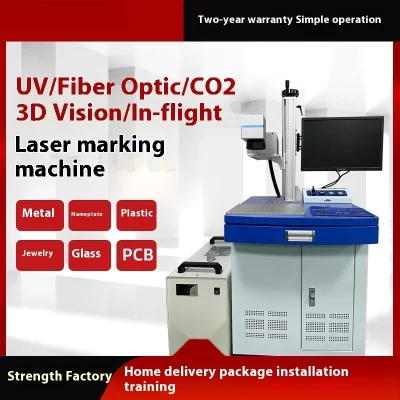 UV Fiber Flying Vision Marking Engraving Laser Machine Fiber Laser Marking Machine Desktop Computer Engraving And Coding Machine