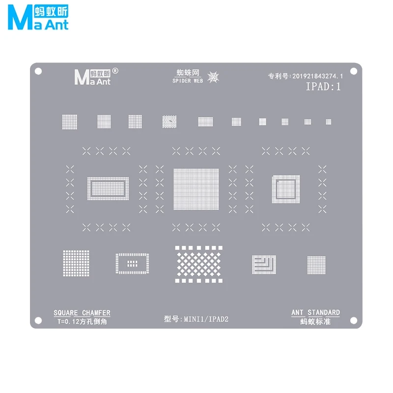 MaAnt BGA Reballing Stencil Kit para iPad Air 2, 3, 4, 5, 6 Pro, Mini 2020, CPU A12X, NAND IC Plantando, Modelo de estanho, Malha de aço de solda - Image 6