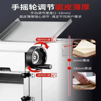 Desktop pressing machine Automatic commercial kneading machine Multifunctional electric small stainless steel high-speed