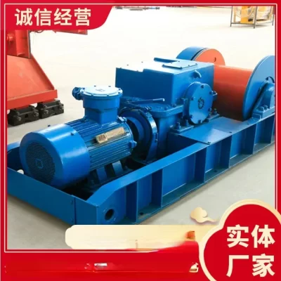 JH-30 Prop_pulling Guincho Prop_pulling Preço do guincho