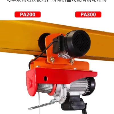 Levantando e aquecendo microelétrico, para cima, para baixo, esquerda e direita com controle remoto de alimentação e talha micro-guindros