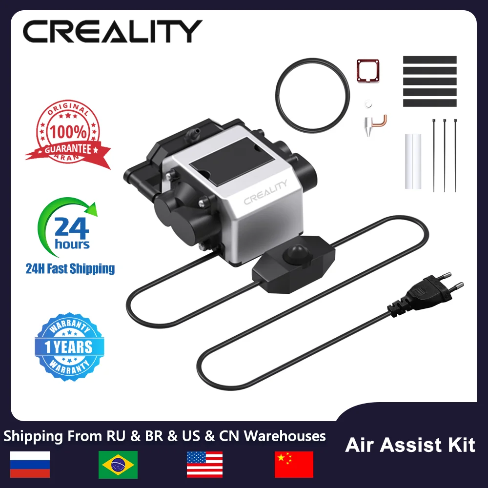 Creality kit de assistência de ar, remove fumaça, poeira, reduz a temperatura da superfície, kit de bomba de assistência de ar para falcon 10w, atualização de gravador a laser