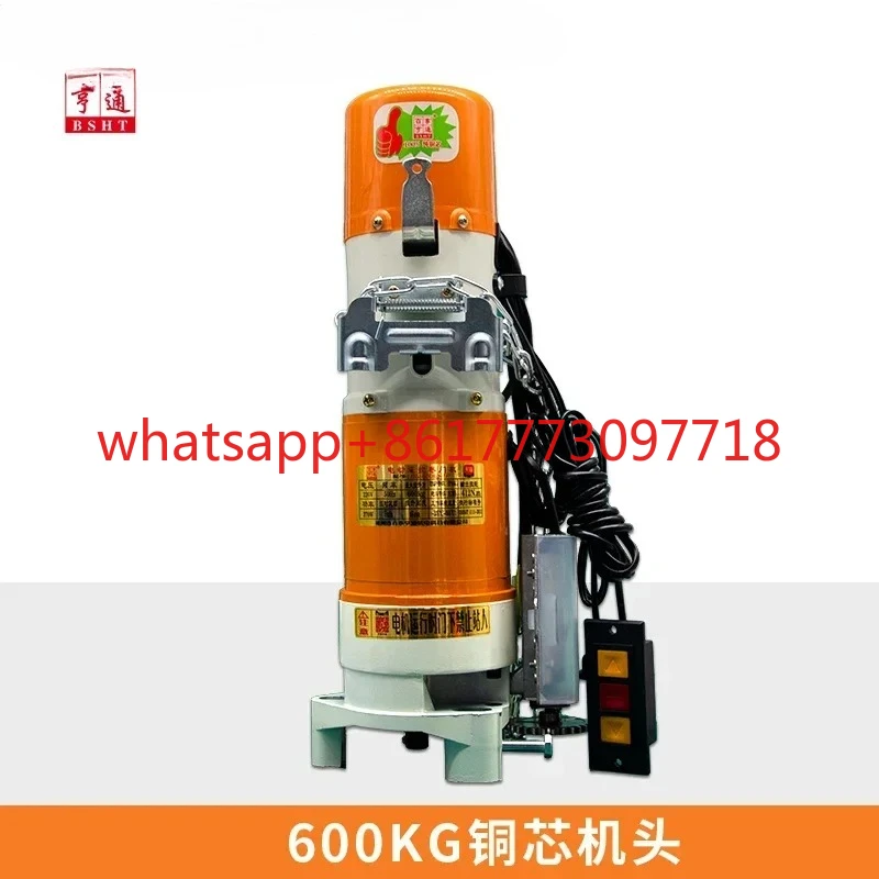 Electric roller shutter garage door opening motor 600kg copper core complete set of remote control universal accessories - Image 3